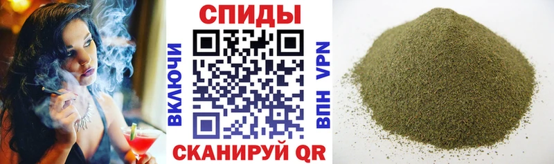 БУТИРАТ 1.4BDO  Янаул 
