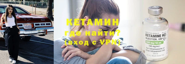 меф Верхнеуральск