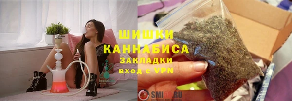 меф Верхнеуральск