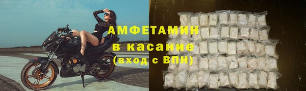 меф Верхнеуральск