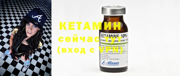 меф Верхнеуральск