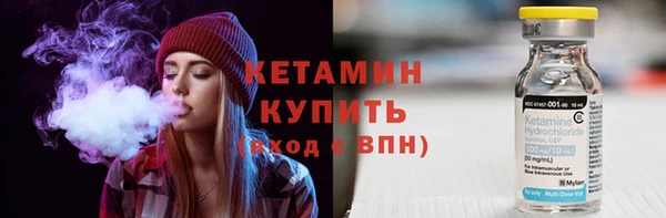 меф Верхнеуральск