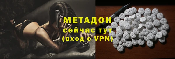 меф Верхнеуральск