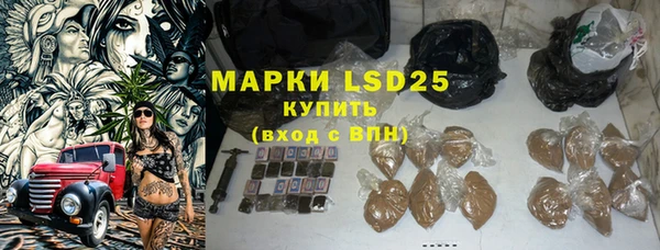 меф Верхнеуральск
