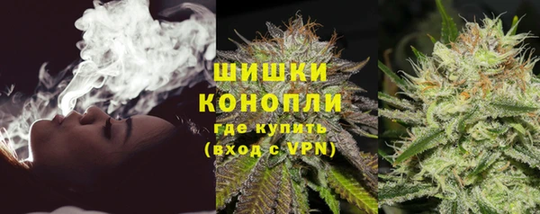 меф Верхнеуральск