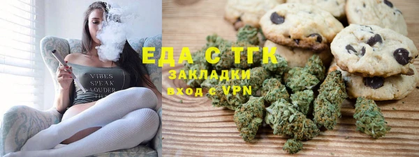 меф Верхнеуральск