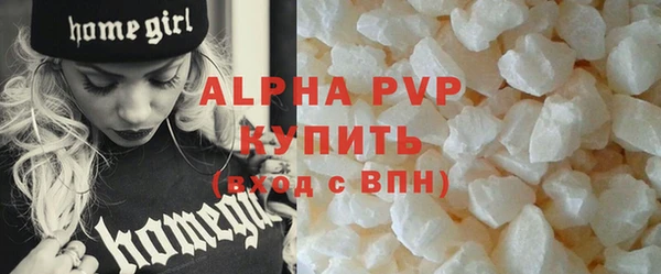 ешки Семикаракорск